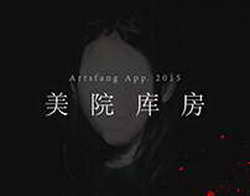 После указания из США в Италии запретили спектакль с участием российской балерины